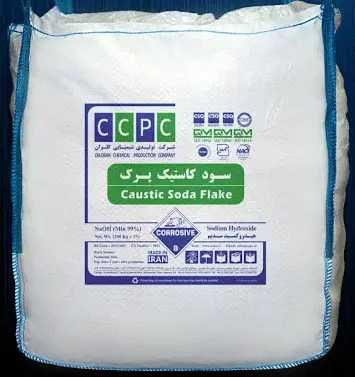 Kaustik soda Rossiya. Hitoy. Eron(Каустическая сода Россия,Китай,Иран)