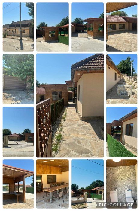 Продава се имот в с. Сребърна