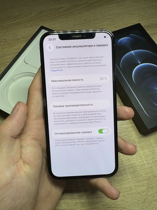 iPhone 12 Pro 256 GB