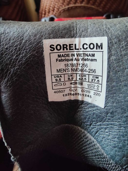 Mъжки обувки SOREL