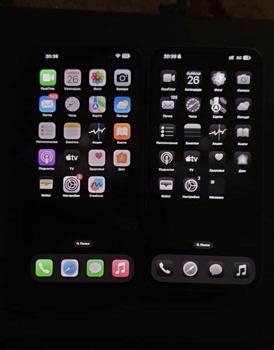 2 телефона iphone 14 pro max & iphone 15 pro max