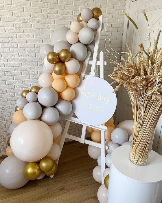 Фотозона баннер оформление шарами входной группы годик день рождения ...