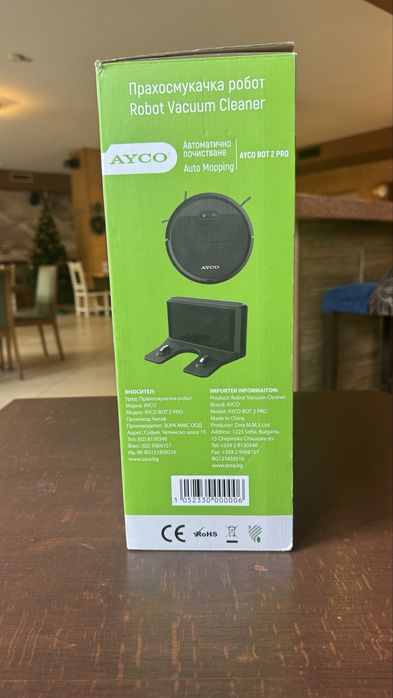 Прахосмукачка робот Ayco bot 2 pro