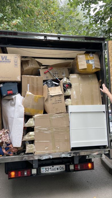 Грузоперевозки город межгород