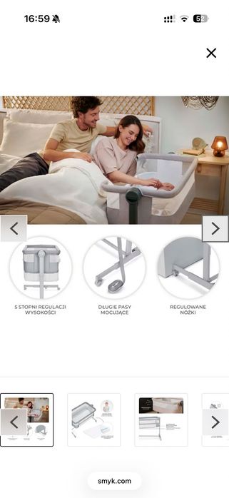 Co-sleeper Kinderkraft, Nestee Up 2, patut 2in1, Full Light Grey