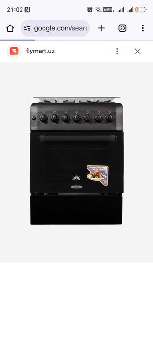 GAZ PLITASI sotiladi