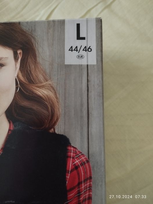 ново меко елече Есмара