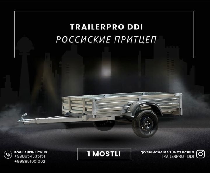 Прицеп на Кредит Muddadli Tõlav