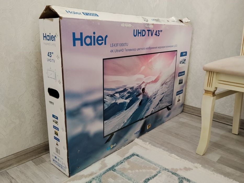 Продам телевизор Наier!