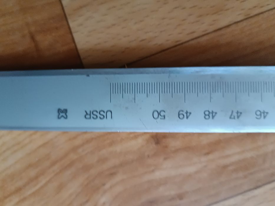 Продам щтангельциркул