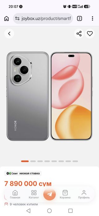 Telefon Honor 400 pro
