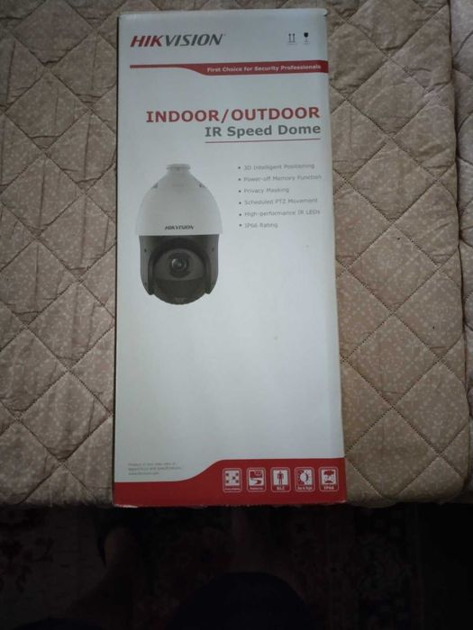 Камера за видеонаблюдение Hikvizion DS2DE4425IW-DE T5