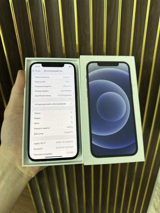 Iphone 12 128 Айфон 12 128