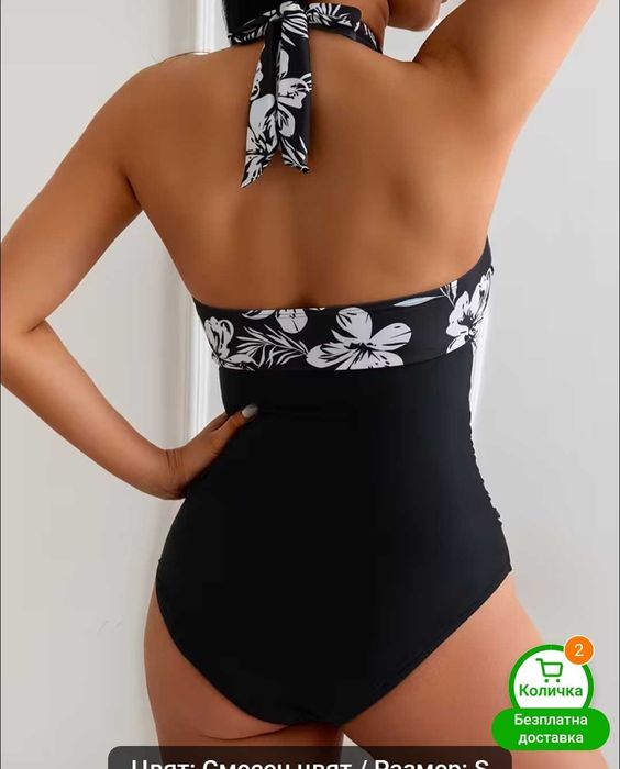НОВ Цял бански костюм в черно-бяло размер L - XL
