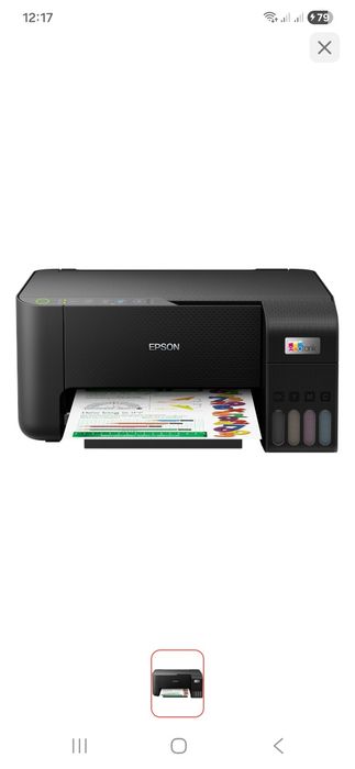 Принтер Epson L3250 цветной