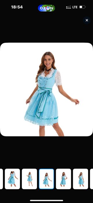 Наряд в Баварском стиле