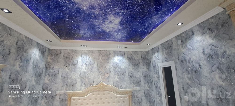 Натяжные потолки