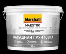 Dulux/Marshall/Дулукс/Маршал/Дулюкс/краска Маршал