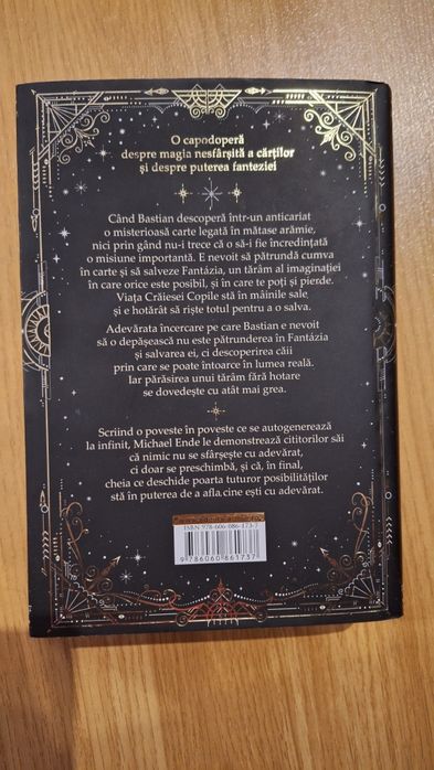 Povestea fara sfarsit