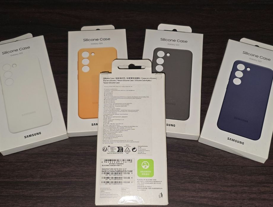 Husa silicon originala Samsung Silicone Case Galaxy S23 S911