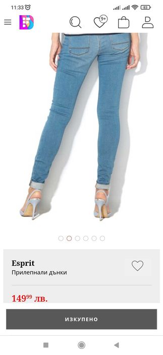 Дамски дънки Wrangler и Esprit - размер S