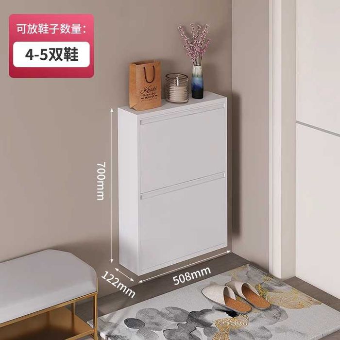 Узкий, бесшумный шкаф для обуви /Современный обувной шкаф из стали