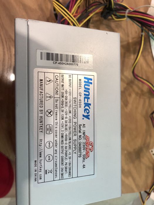 Блок питания HuntKey на 450w