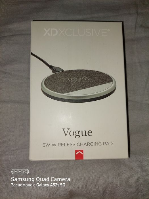 Безжично зарядно за телефон