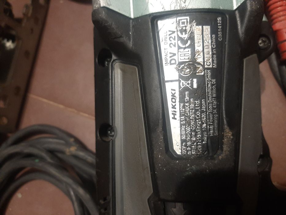 Машини Аег,Хикоки,Хилти