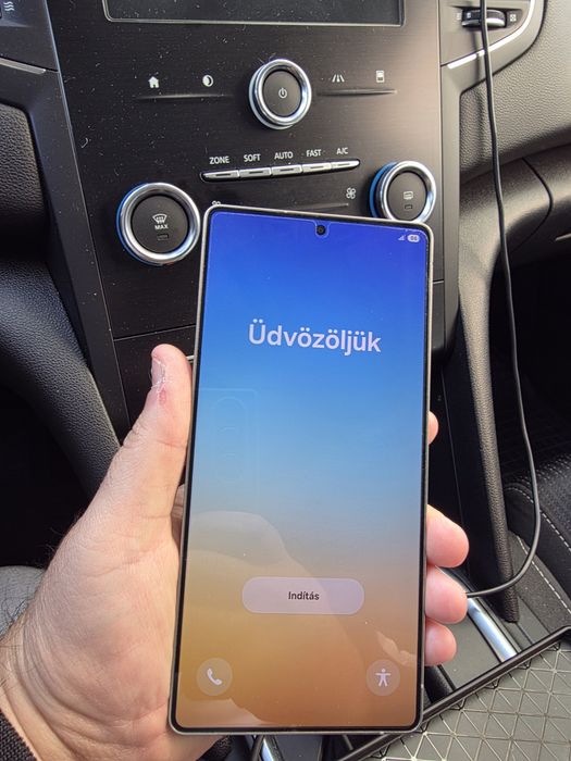 Vand samsung s25 ultra