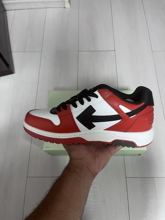 OffWhite Out Of Office