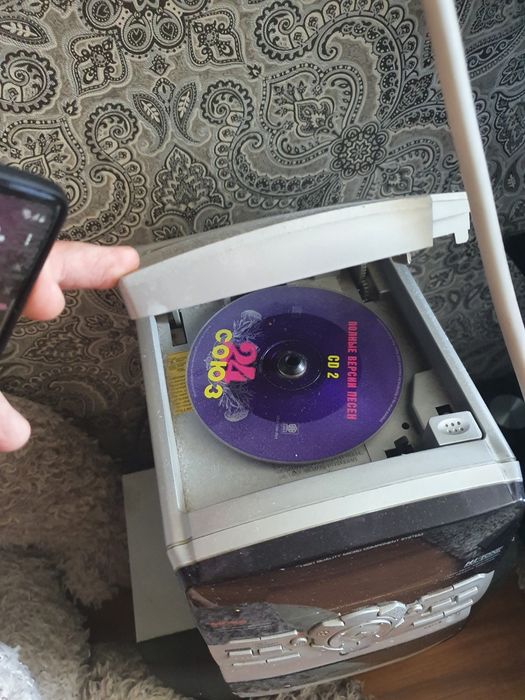 Музыкальный центр