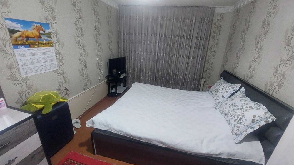 Квартира сотилади