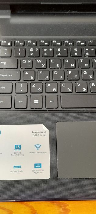 Лаптоп DEEL Inspiron  3567 Намаление