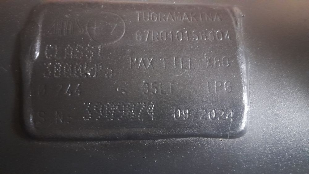 Бутилка за газова уредба