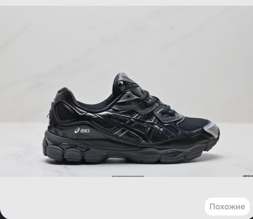 Продам кожаные кроссовки ASICS