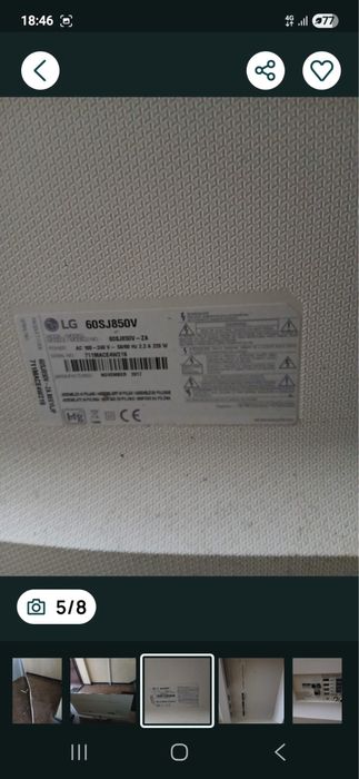 Vand televizor led Smart TV LG Display defect