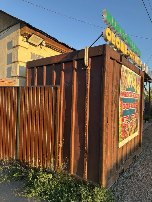 Продам контейнер 5 тонн