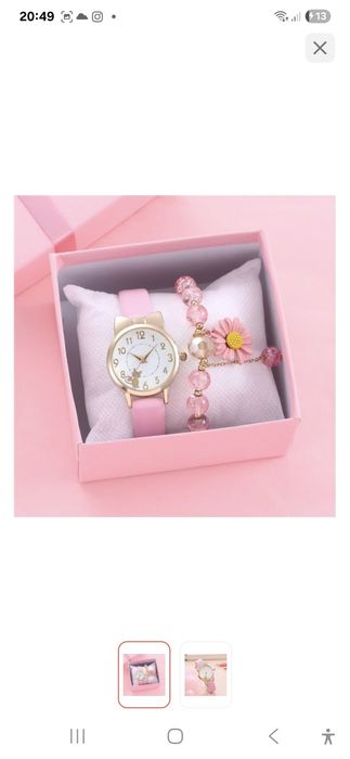 Часы проектор детские.