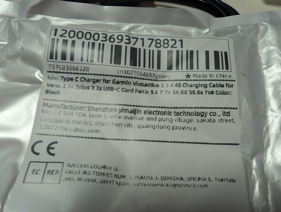 Новзаряден кабел Garmin часовник - fenix 5, 6 s x 7x, forerunner