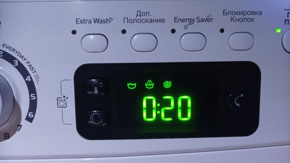 Стиральная машина