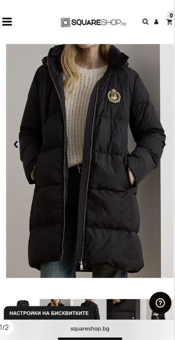 Дамско яке Ralph Lauren