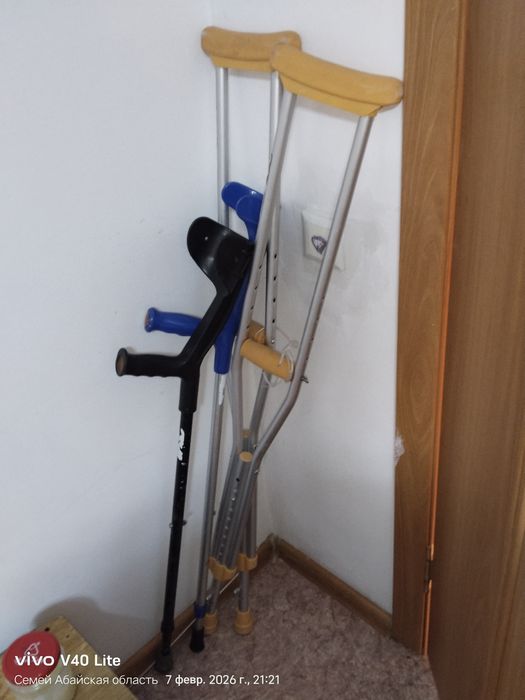 Продам инвалидные пренадлежности