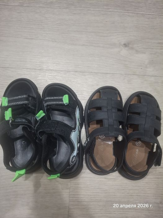 Отдам сандали на мальчика (4-5лет)