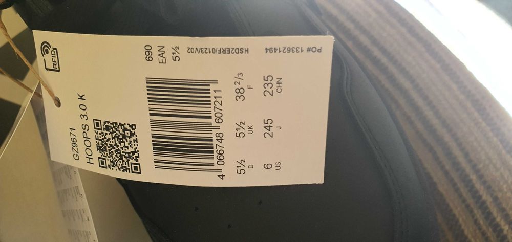 Маратонки adidas дамски номер 38 2/3