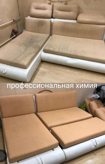 Диваны кресла стулья матрасы