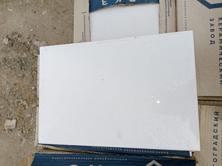 Кафель настенные