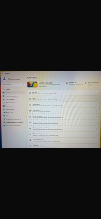 ASUS Vivobook 15X/16X/17X