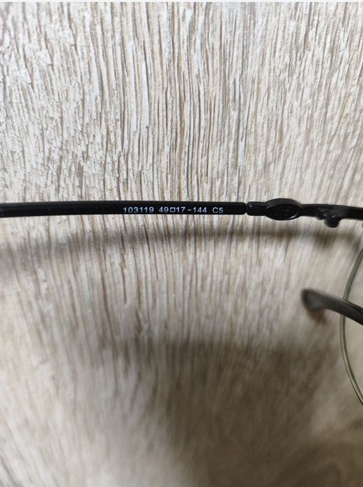 Очки для подростка