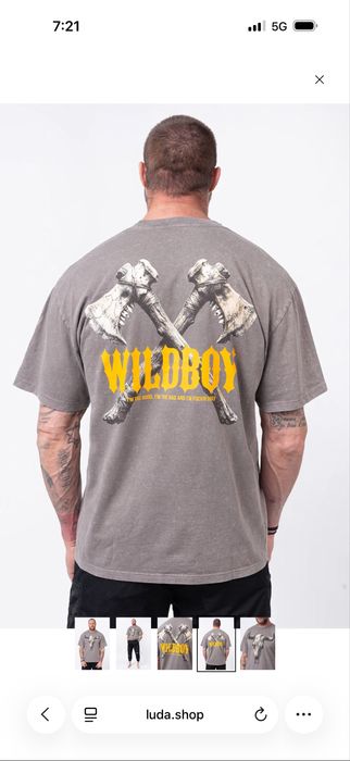 Панталон и тениска Луда